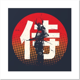 Retro Japanese Samurai Posters and Art